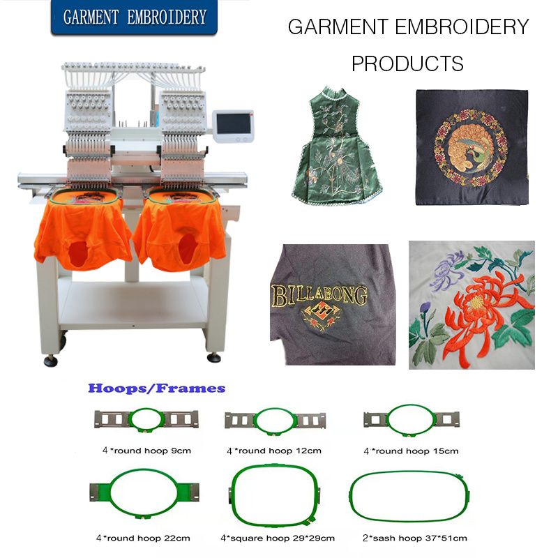 Double Head 12 needless Embroidery Machine Home Computer Embroidery Machine Multifunctional Three-in-One Embroidery Machine