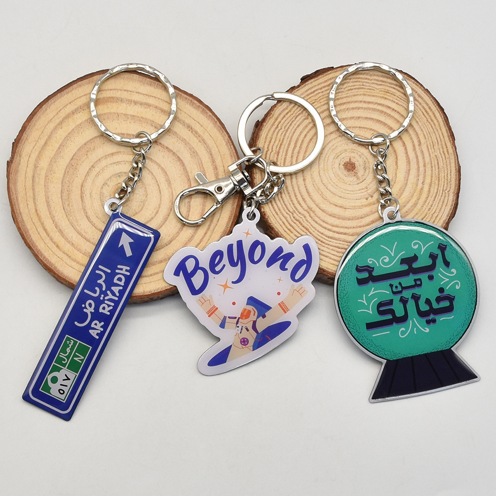 Keychain laser QR code plain stainless steel epoxy key holder sublimation metal custom keychain