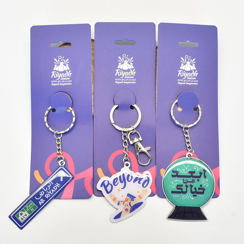 Keychain laser QR code plain stainless steel epoxy key holder sublimation metal custom keychain