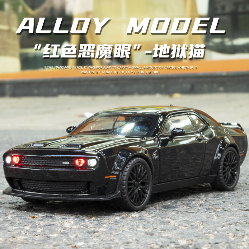 Die casting 1:32 Dodge Challenger Alloy model car mould pullback Sound and Light Metal Ornament Collection super car model