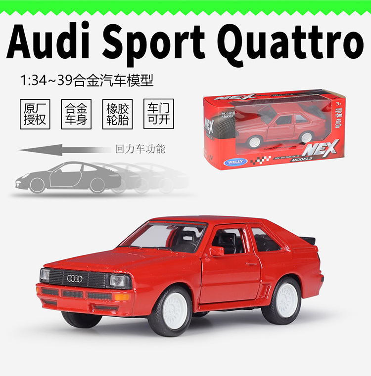 Hot Sell Sport Quattro 1/36 Alloy Pullback Two Door Open Diecast Model Cars Model Gifts