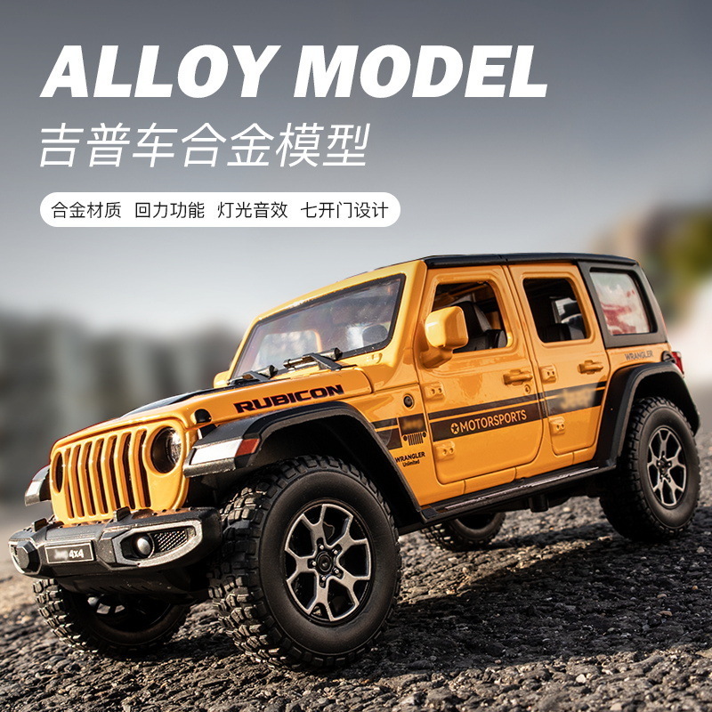 Die Casting 1:24Jeep Wrangler Rubicon Alloy model Car Mold 7 Door pullback sound and light kids metal toy Collection car model