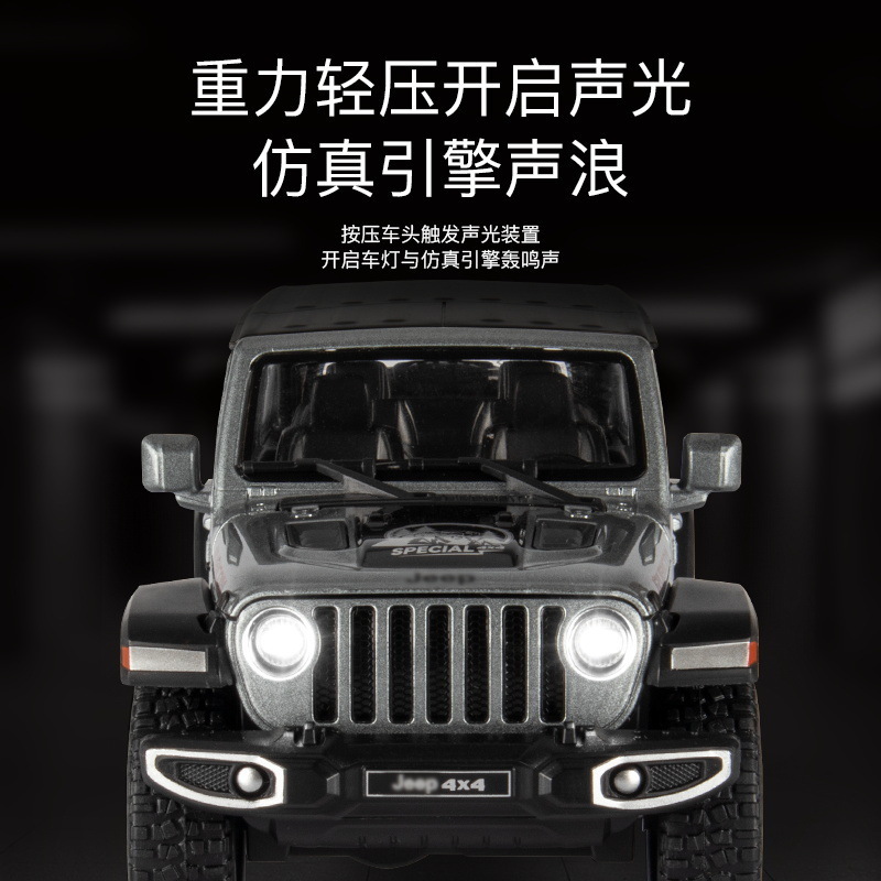 Die Casting 1:24Jeep Wrangler Rubicon Alloy model Car Mold 7 Door pullback sound and light kids metal toy Collection car model