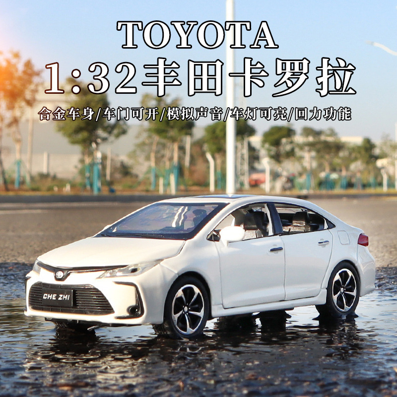 Die casting 1:32 Toyota Corolla car model simulation alloy sound light pullback metal  decoration toy car