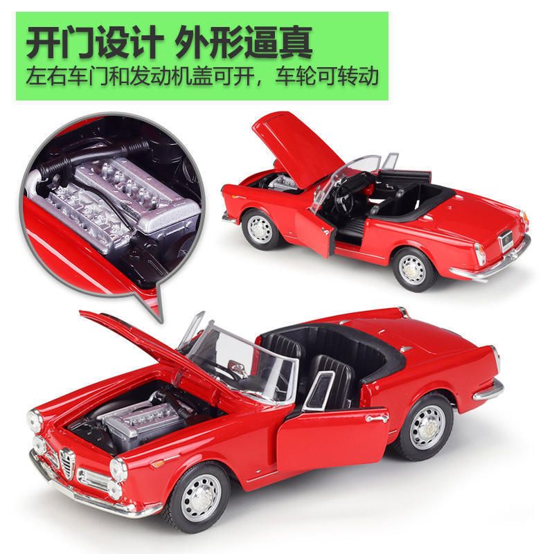 Hot Sell Diecasts Toy Vehicles Supra 1/36 Alloy Pullback Two Door Open Diecast Model Cars Model Gifts