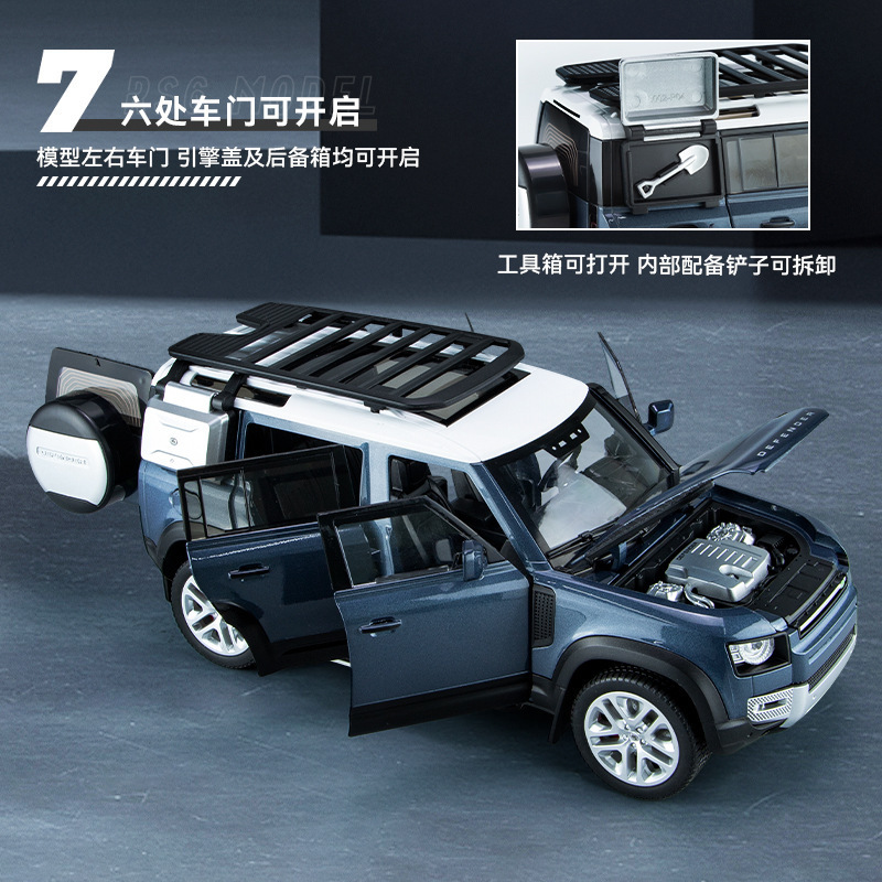 Diecast 1:18 Land Rover Defender car mould sound and light steering pullback shock absorber toy decoration metal alloy model car