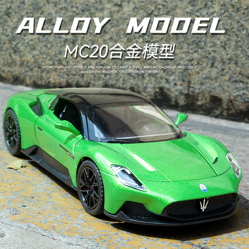 Box of 1:22 Maserati MC20 Model Alloy Car Mold Sports Car Boy children's Toys Jai Ai Sound and Light Collection Decoration