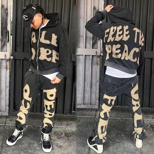 Custom Tracksuit Men Streetwear Distressed Patch Cut and Sew Patchwork hoodie and Sweatpants Set Sweatsuit