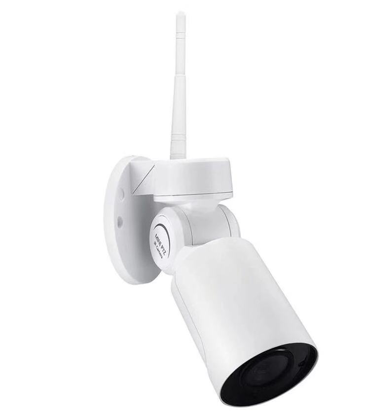 IP66  4X Optical Zoom 1080P Wireless PTZ Bullet Camera 128GB support ONVIF