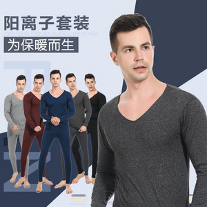 DFG HOT Ready To Ship Low MOQ Warm Clothes Heather Grey Men'S Top 100%Merino Wool Men'S Long-Sleeve Half-Zip Men Long Underwear