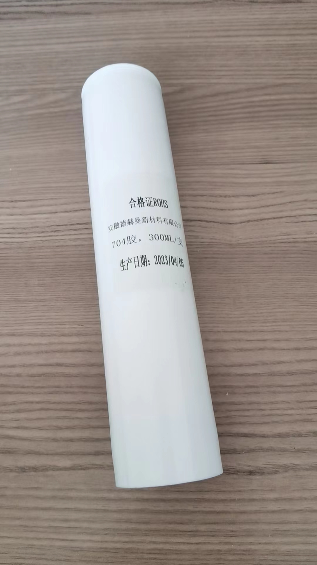 Electronic Potting Silicone Glue Two Component Glue Silicone Potting Compound  epoxy resin for power supply