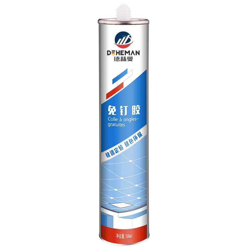 nail free glue all purpose nail free glue adhesive nail free glue ms sealant