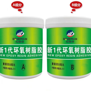 Factory direct sales epoxy resin 2 hours AB glue metal ceramic stone strong ab transparent glue wholesale