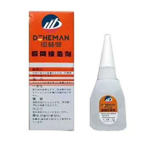 Cyanoacrylate Adhesives For Metal Plastic Rubber General Purpose Super Glue