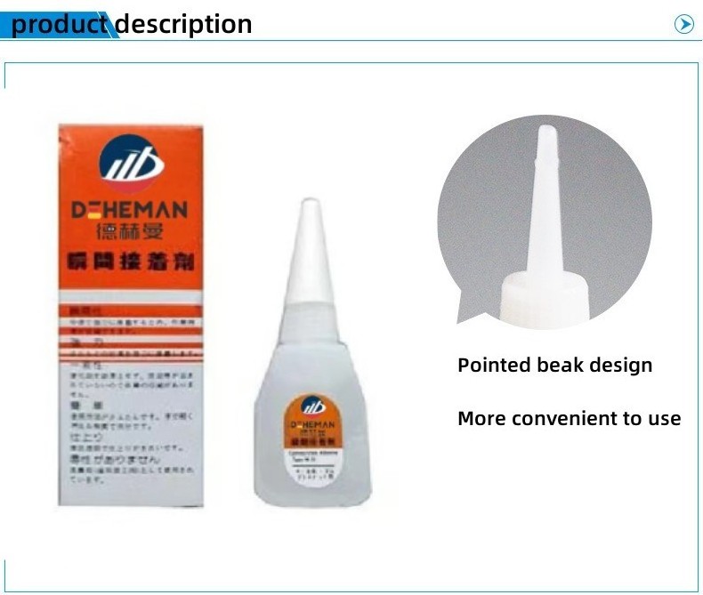 Cyanoacrylate Adhesives For Metal Plastic Rubber General Purpose Super Glue