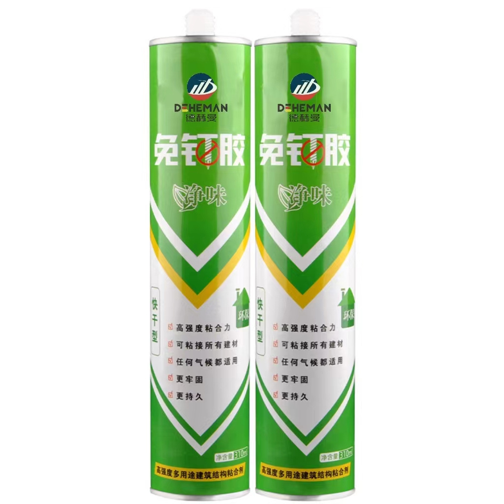 Multi-Purpose Fast Curing Weathering Resistance Liquid Nail Free Glue For Background Wall No reviews yet