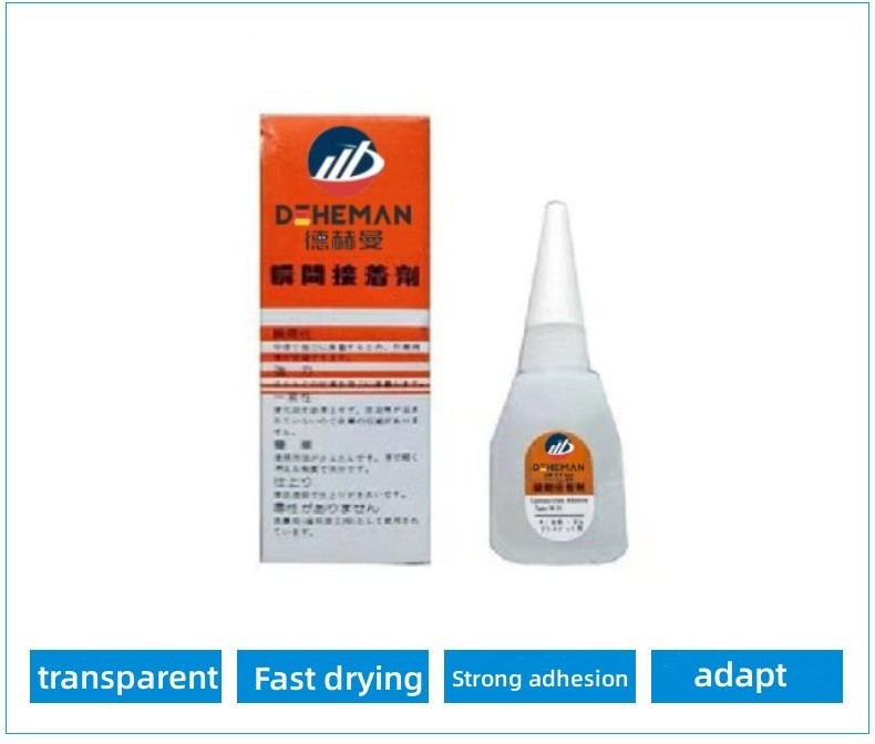 Cyanoacrylate Adhesives For Metal Plastic Rubber General Purpose Super Glue