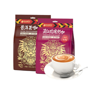 Hogood Coffee 3 in 1 Premium Instant Premix  from China Coffee Manufacturer Yunnan Arabica Coffee