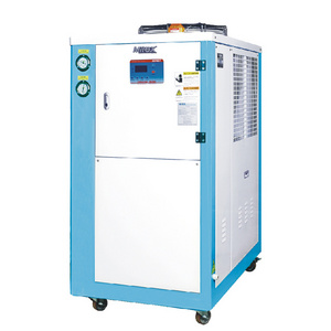 5HP Chiller Industrial Cooling Air Cooled Chiller Brand Prices