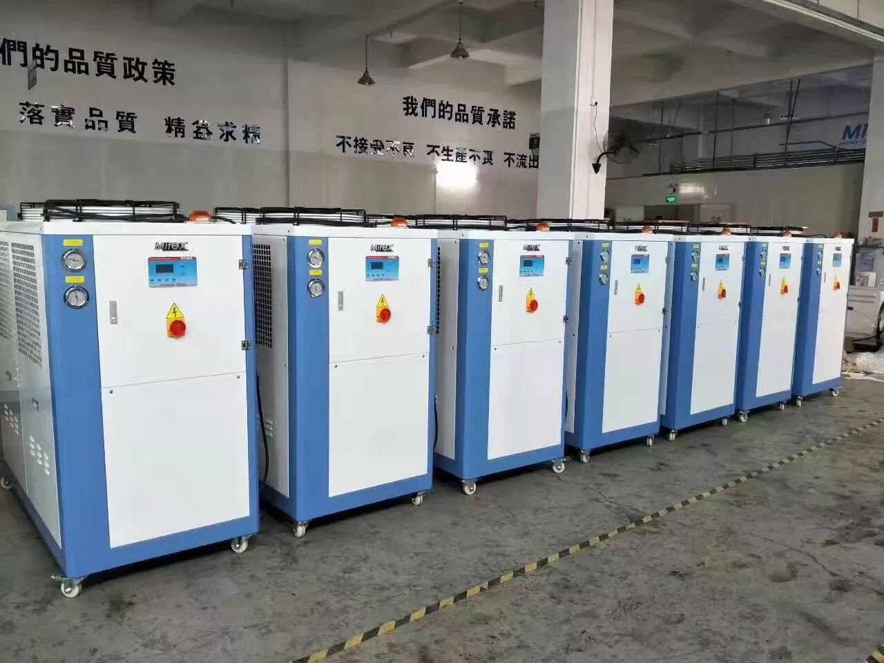 5HP Chiller Industrial Cooling Air Cooled Chiller Brand Prices