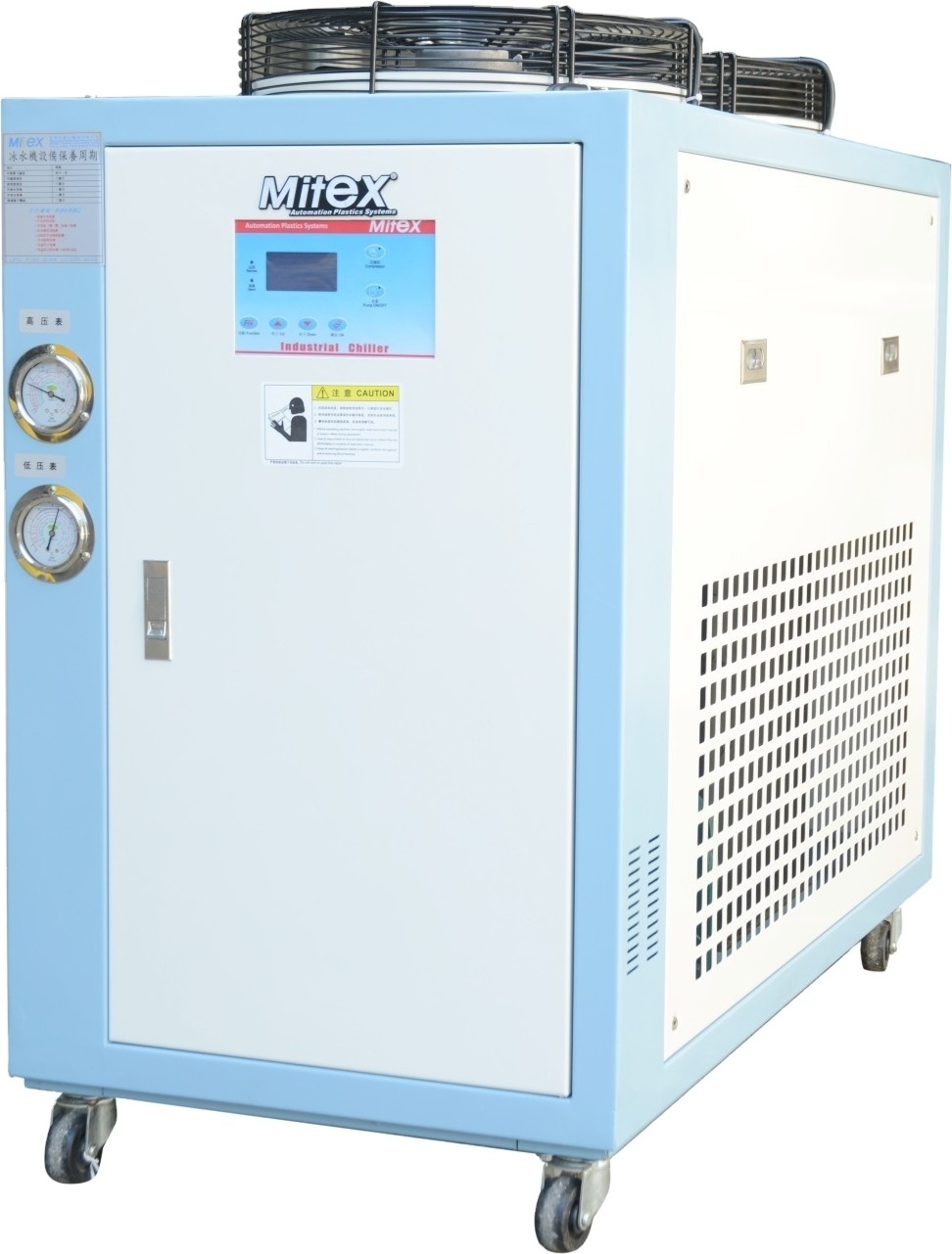 New Plastic Processing Industrial Air- Cooled Water Chiller ultra low temperature air chiller PLC