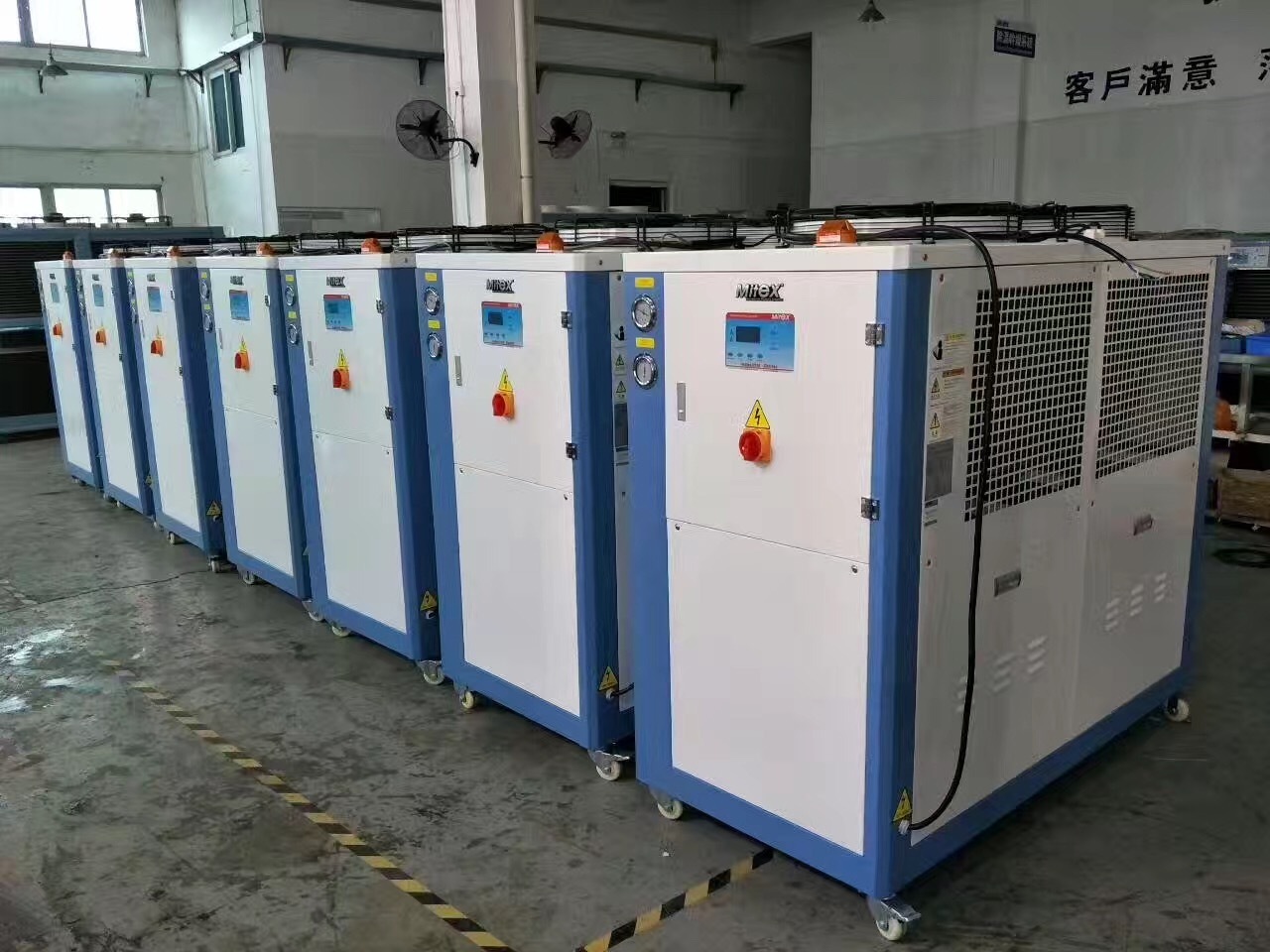 5HP Chiller Industrial Cooling Air Cooled Chiller Brand Prices