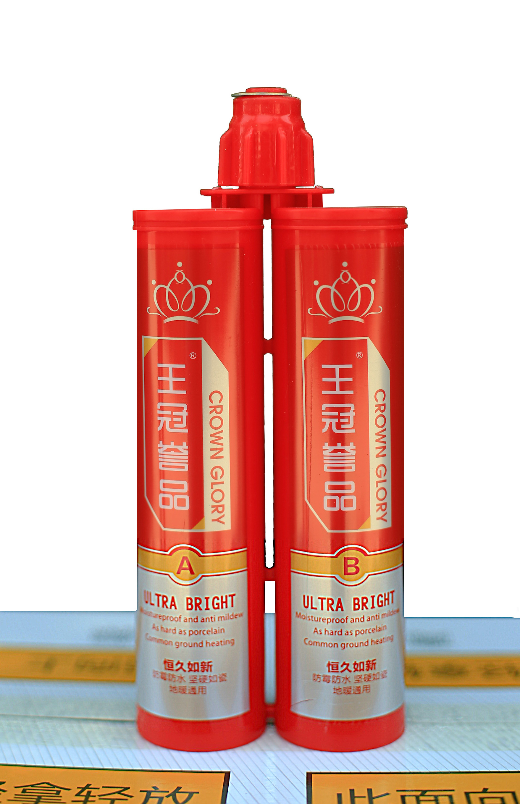 DeJianBang High quality anti-mildew seam beauty agent tile grout adhesive epoxy resin glue