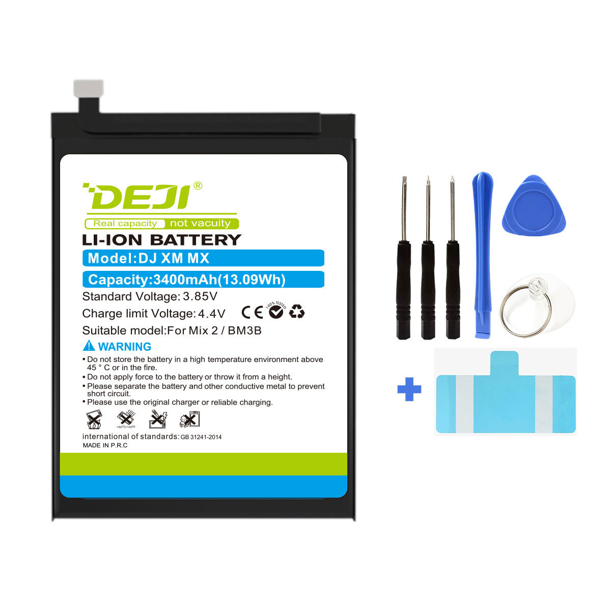 DEJI Factory Manufacturer GB/T18287 2013 Cell Phone Battery For XIAOMI MiX 2 2S BM3B