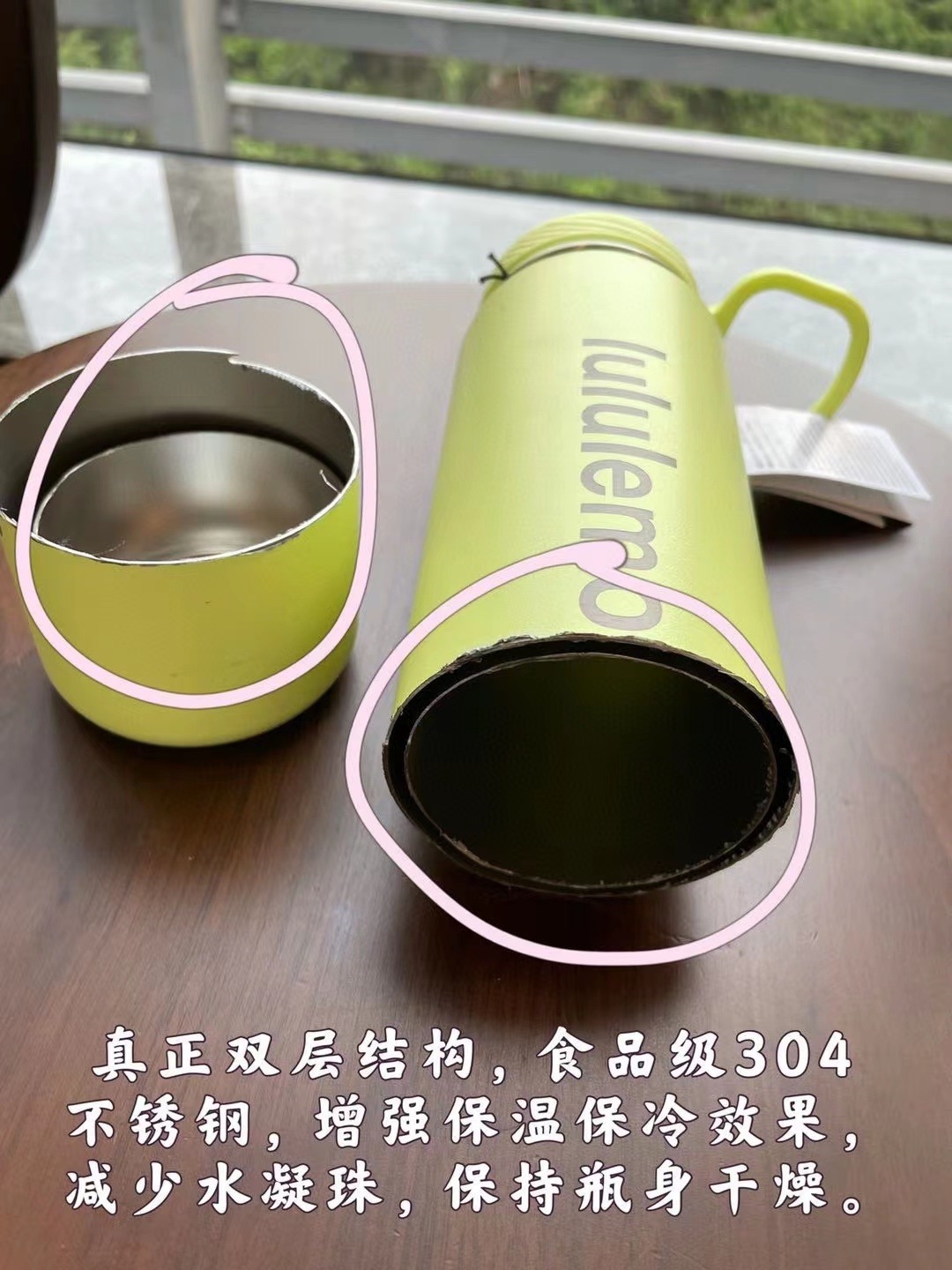 Outdoor Sports Kettle 710M Students Insulated Cold Water Cup Water Bottle Lululemonl Double -layer Stainless Steel Minimalist