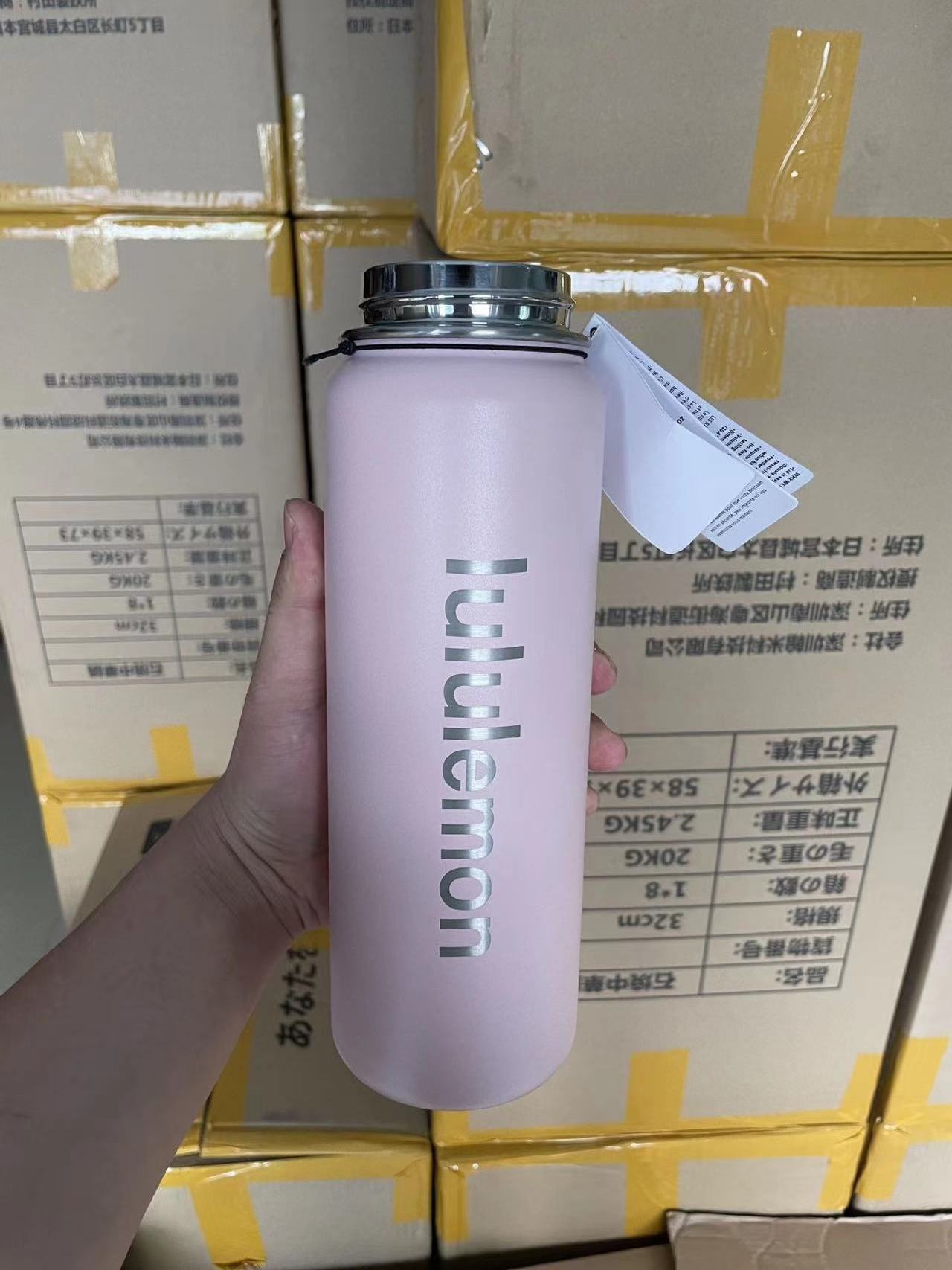 Outdoor Sports Kettle 710M Students Insulated Cold Water Cup Water Bottle Lululemonl Double -layer Stainless Steel Minimalist