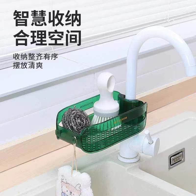 YXHT Kitchen Plastic Sink Sponge Holder Organizer Faucet Dishcloth Brush Storage Rack Shower Caddy Soap Sponge Holder