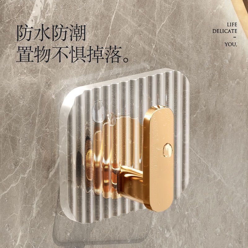 YXHT Light luxury acrylic hook no trace in bathroom sticky hook -free toilet strong adhesive behind the door all hang clothes