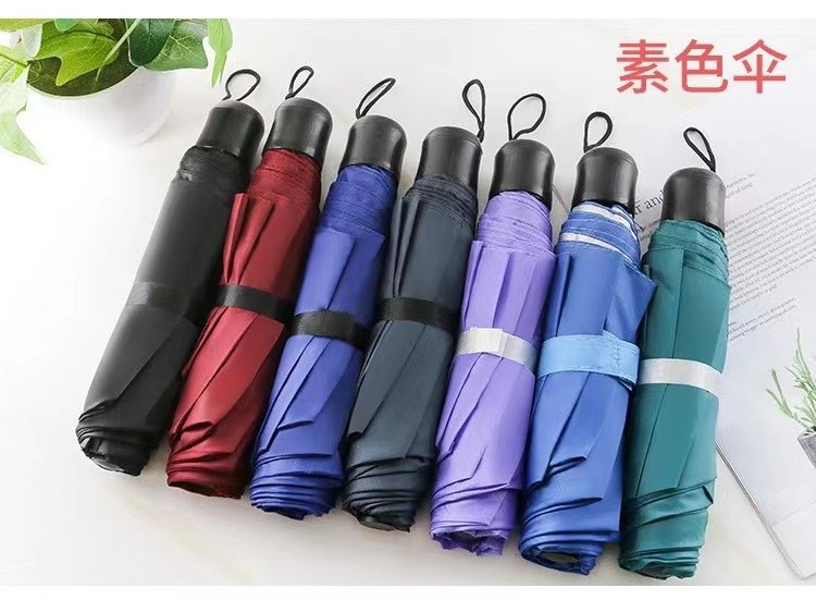 YXHT Plaid umbrella 30 percent portable mini gift umbrella manufacturers  folding umbrella with short handle.