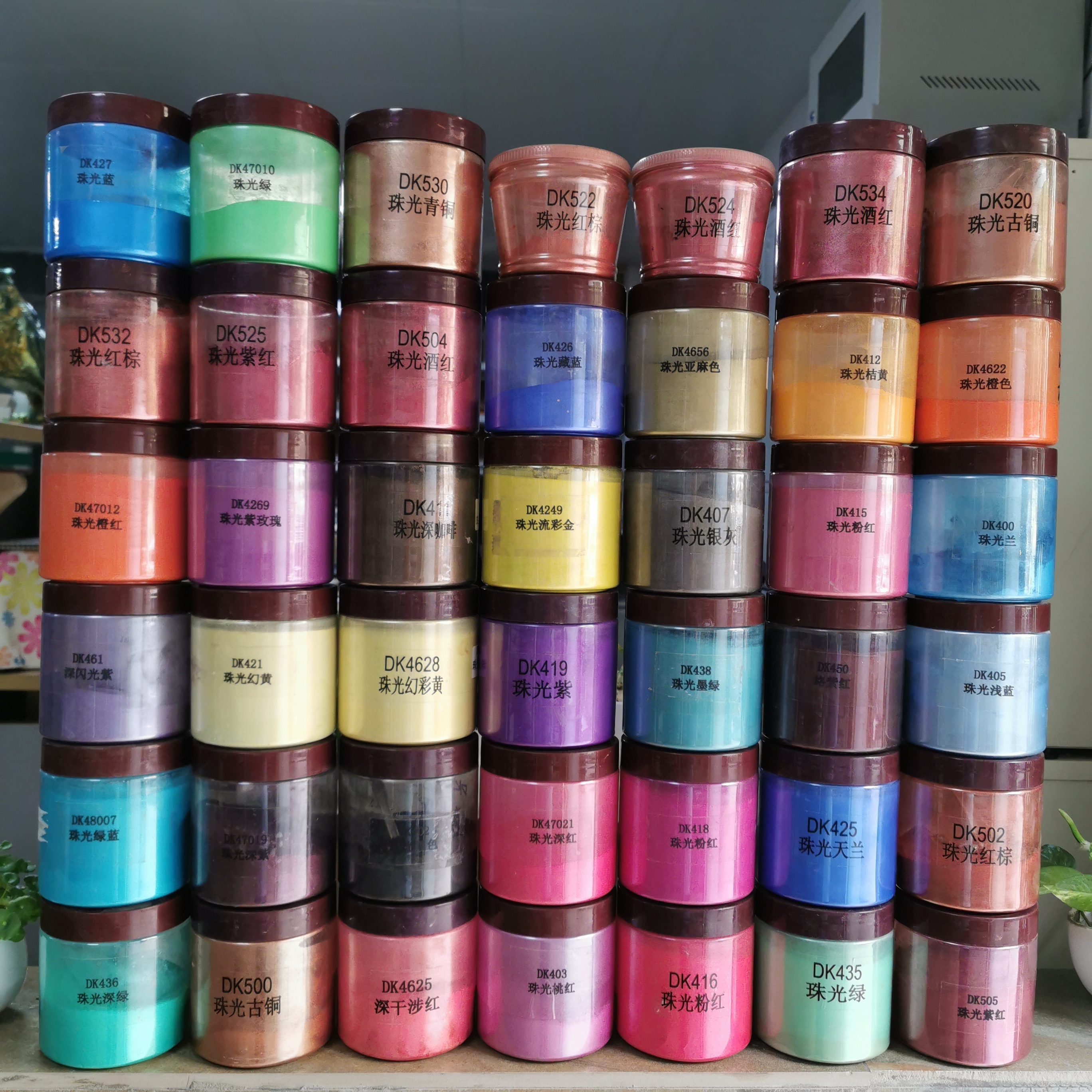 Pearlescent Pigment Mica Powder For Nail Art And Epoxy Resin Pearl powder Ink Paint