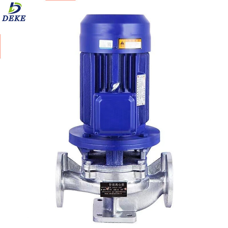 High quality fire regulator hot water circulation pump pressure booster horizontal pipeline pump