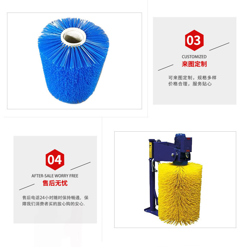 Luoyang Delake Factory Direct Sale Scratching Totem Cattle Sheep Goat Horse Brush Rotary Cattle Cow Brush For Outer Mongolia