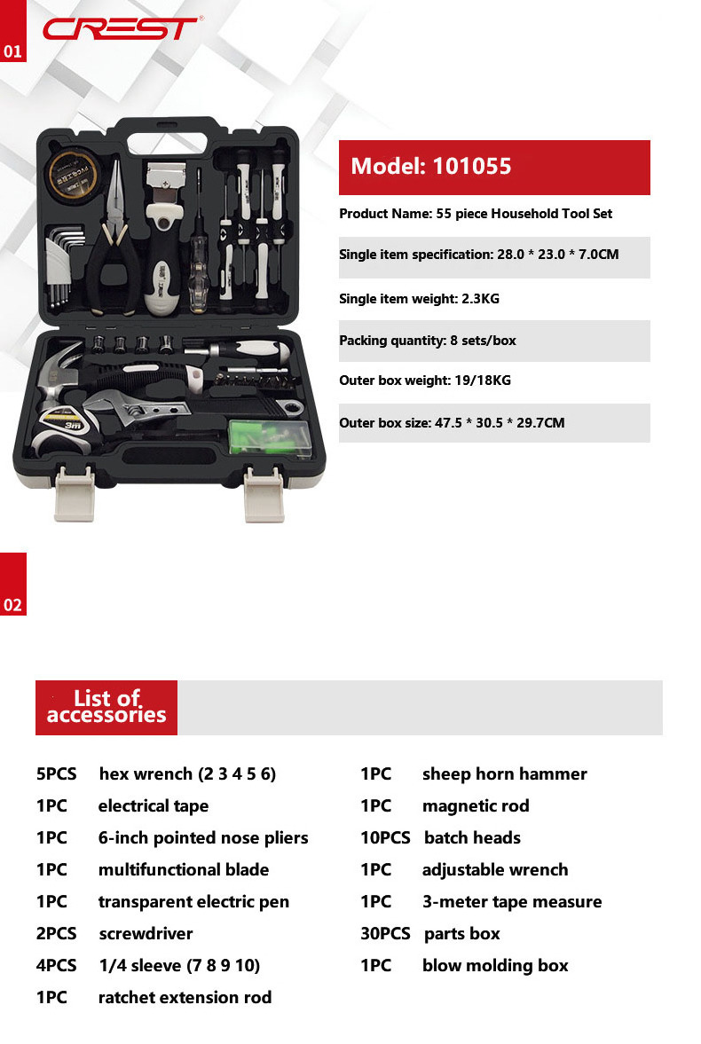 55 Pieces Drill Bit Set Electric Drill Hand Tools Powerful Maintenance Parts Hardware Tool Kit