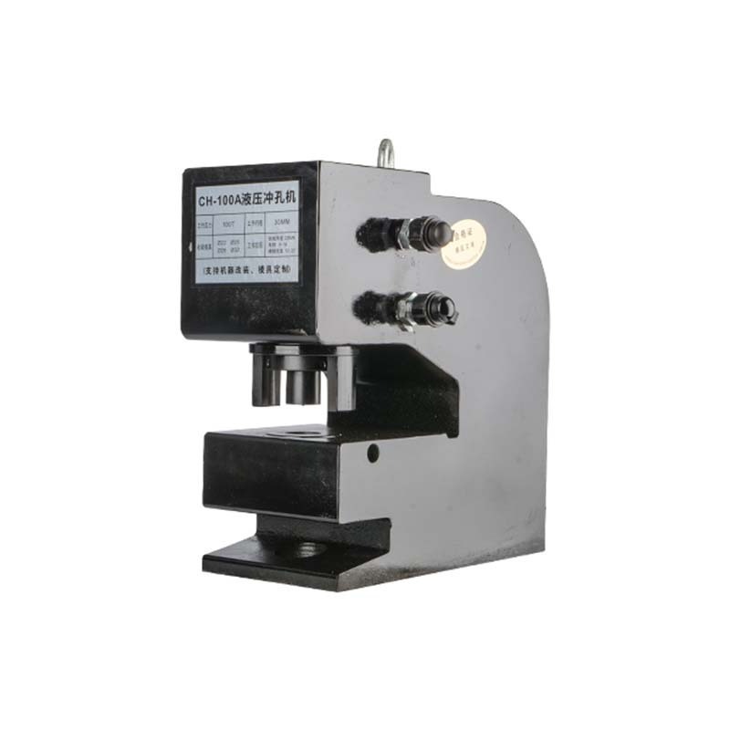 Handheld Hole Punching Machine For Construction Hydraulic Hole Puncher