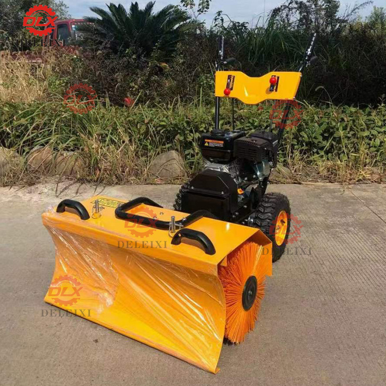 Lawn Sweeper Gasoline Power Artificial Grass Cleaning Equipment Snow Sweeper