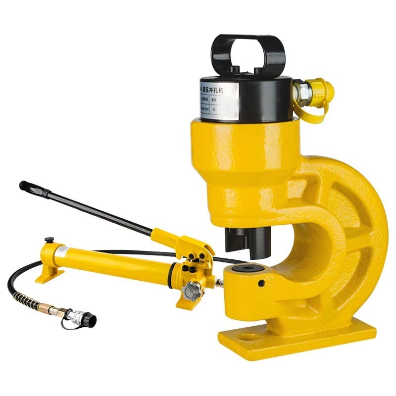 Handheld Hole Punching Machine For Construction Hydraulic Hole Puncher