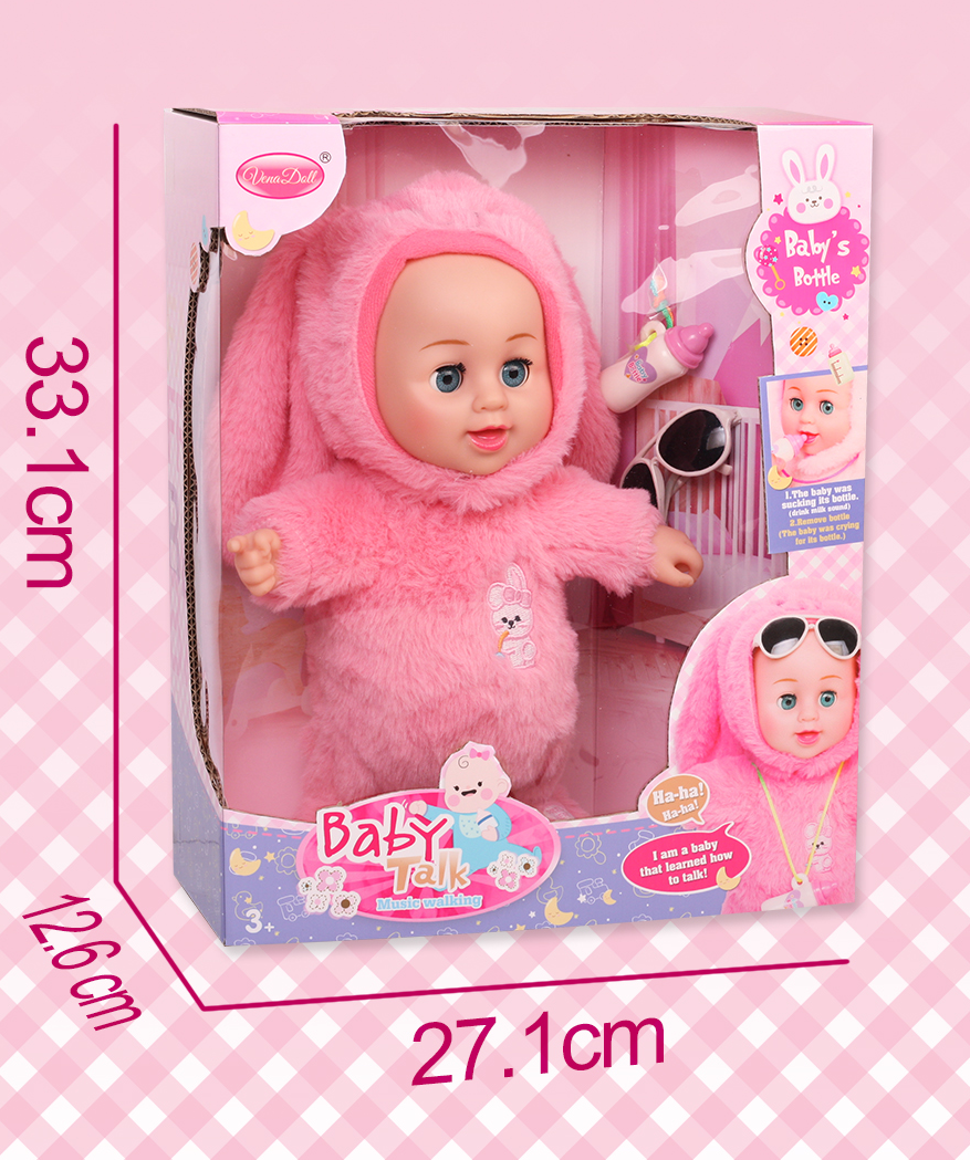 Cute will blink will walk the intelligent induction bottle doll interactive dolls