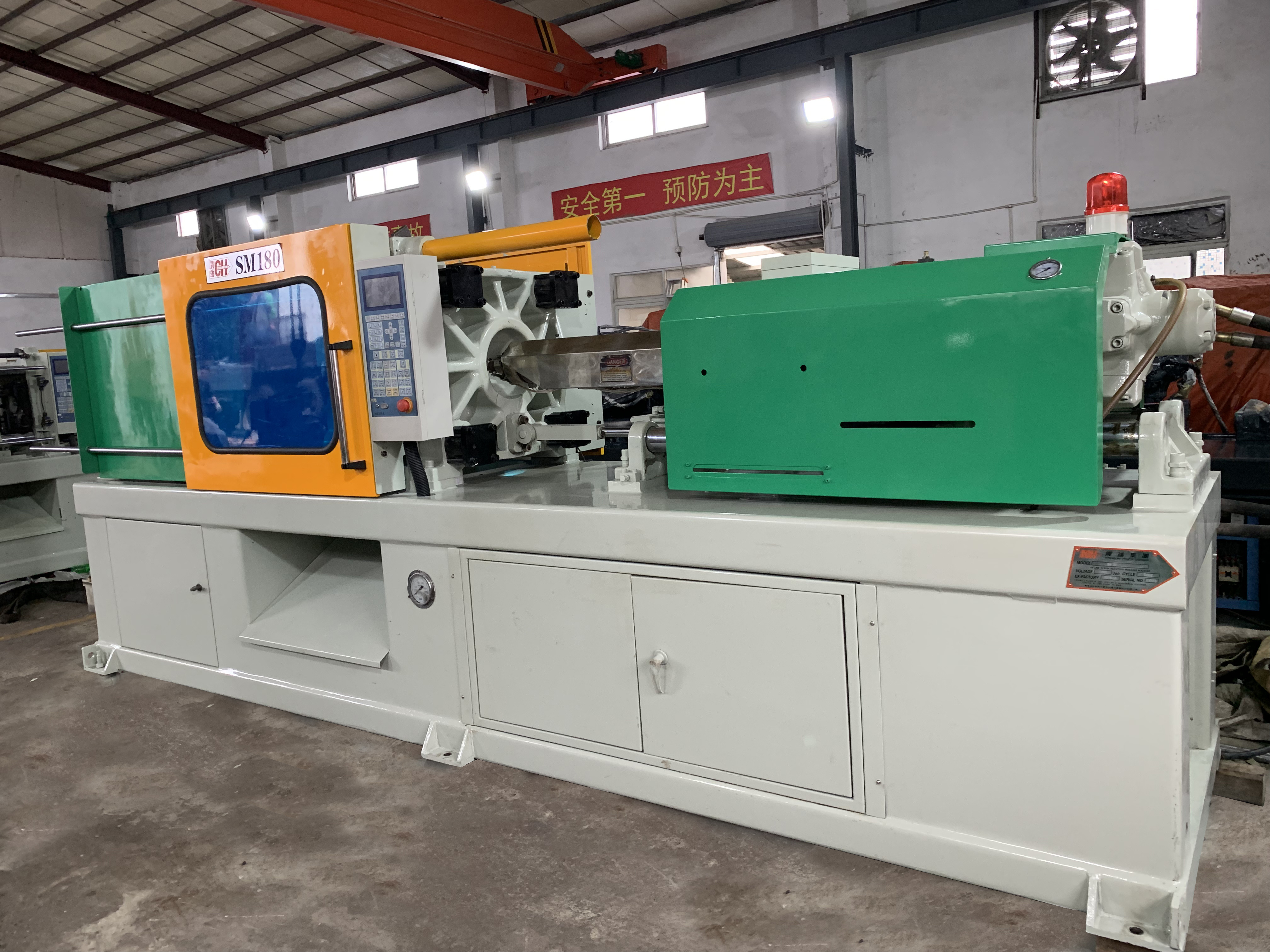 pvc pipe making machine High Quality Used Chen Hsong SM-180 - 180 Ton Used Injection Molding Machine thermoforming machine