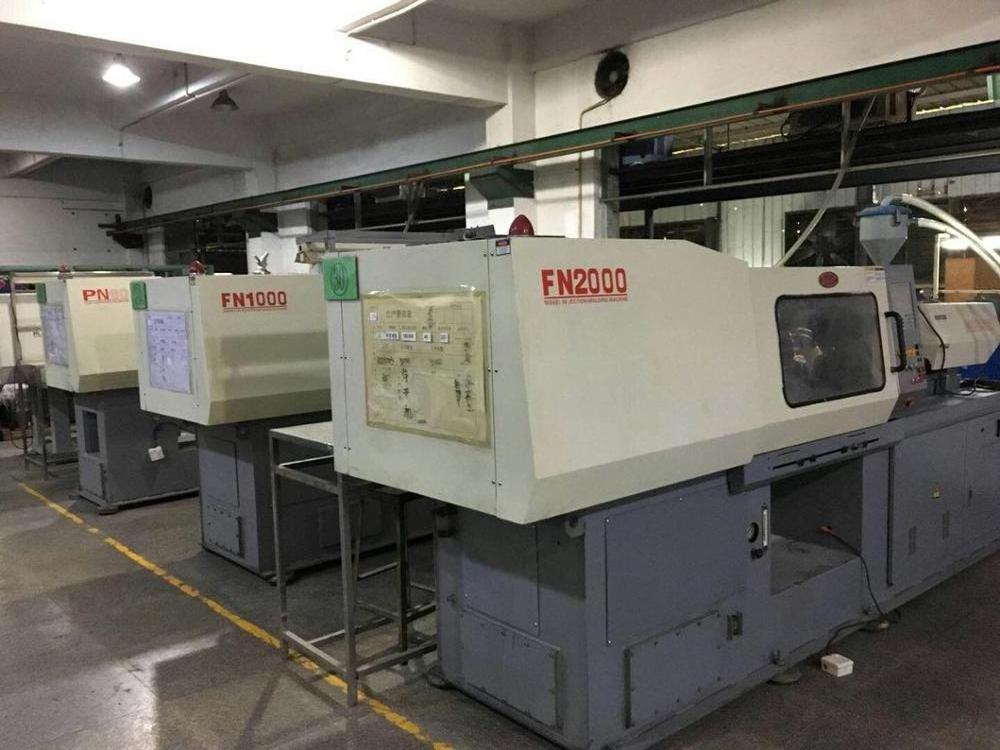 4000 ton FN4000 small ton all electric NISSEI Used Injection Molding Machine from Japan