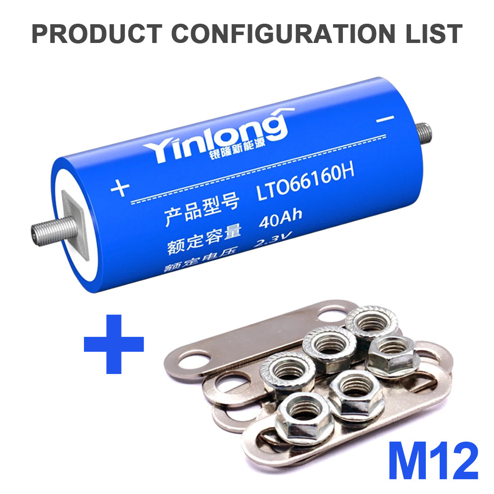 Original grade A Yinlong 66160 LTO 40ah 45ah Lithium titanate battery 2.3V Yinlong LTO for ESS CONTAINER