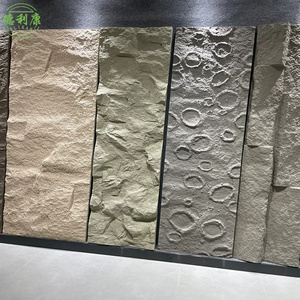 Factory Price Wall Cladding PU Culture Stone 3d Mushroom Stone Pu Faux Stone Wall Panel for Decoration