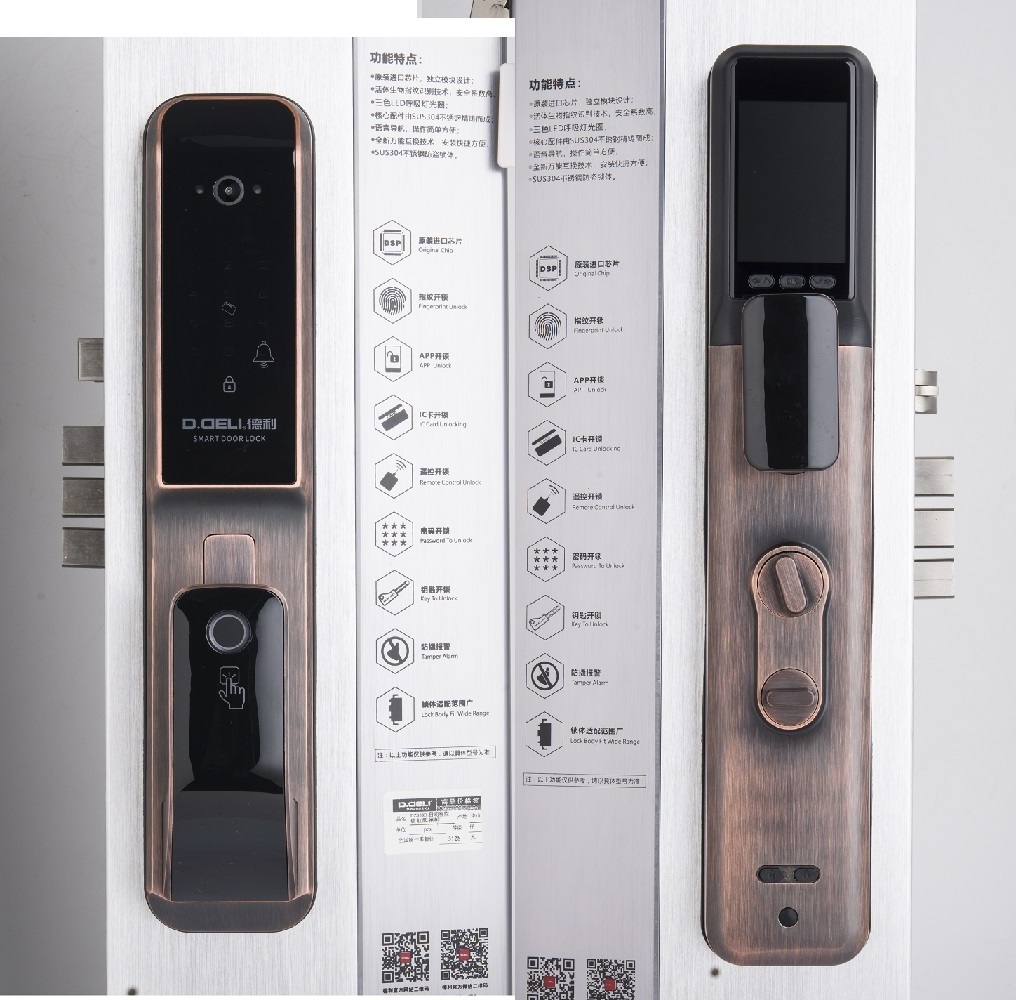 Deli DZ003E-B thin fully automatic fingerprint smart lock visual cat eye APP unlock anti-theft door intelligent locks