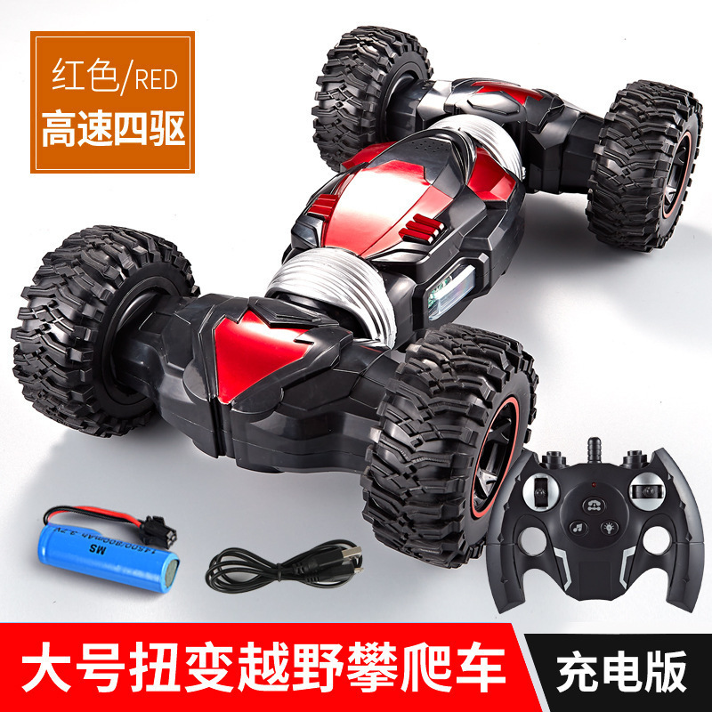 2.4ghz Hand Watch Radio Control Car Remote Off Road Rc Jouet Stunt Drift Climbing Toys Juguetes de Gesture Control remoto