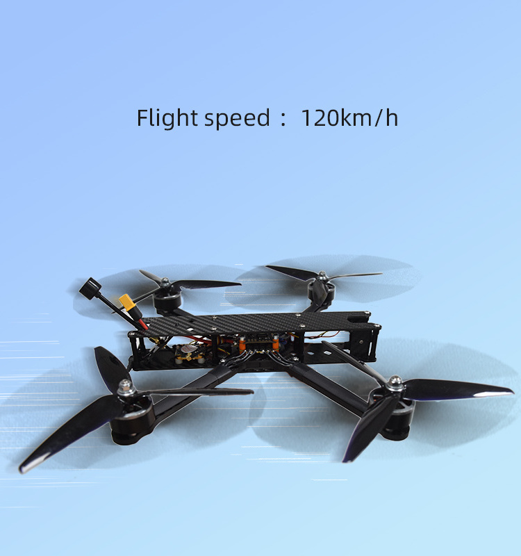 FLH7 FPV drone 7-inch 1.2G Image Transmission With night vision camera Flight distance 20km