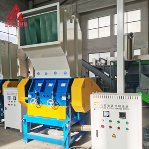 DELING Vertical Plastic Crusher solid waste crusher cardboard recycling and shredding equipment