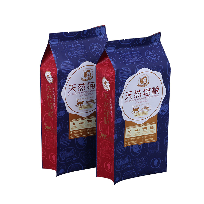 Custom 5kg 10kg 15kg 20kg 25kg Shading Moisture-proof Dry Bags Aluminum Foil Dog Food 20kg Bag Packaging